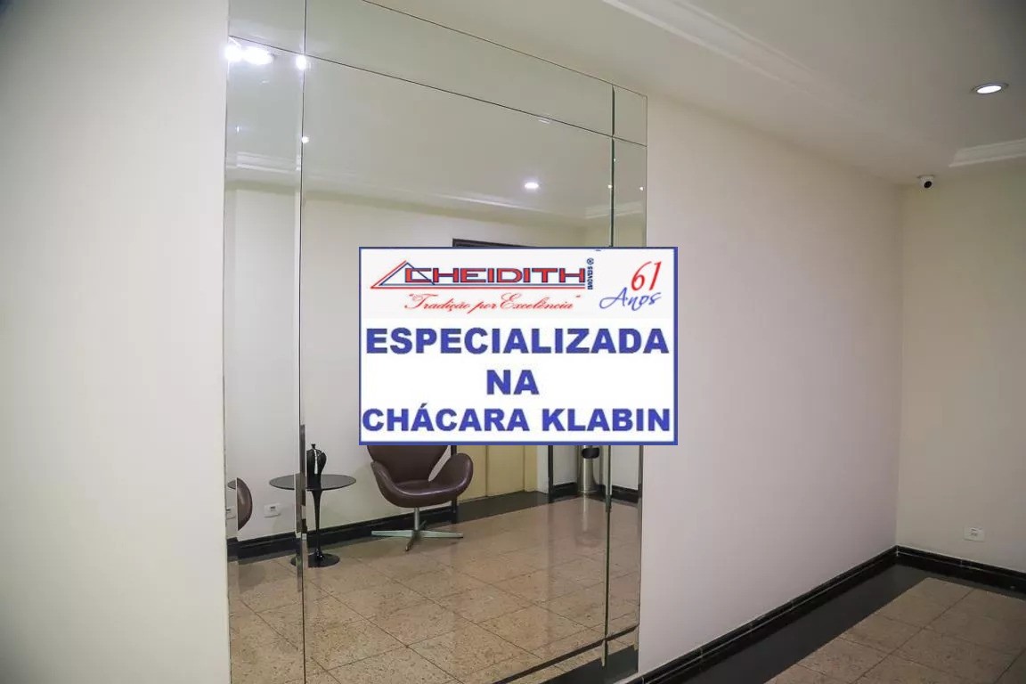 Apartamento, 3 quartos, 105 m² - Foto 23
