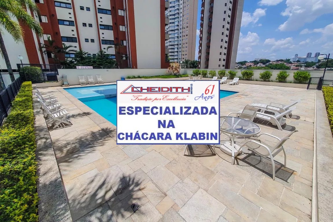 Apartamento, 3 quartos, 105 m² - Foto 34
