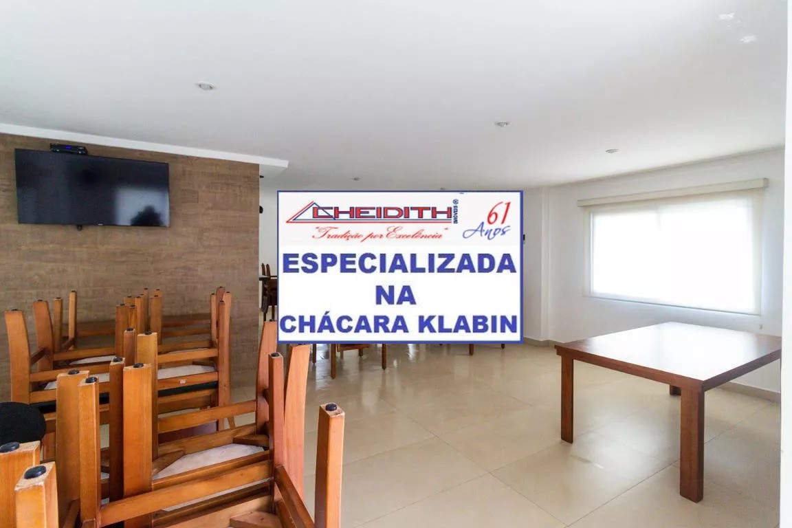 Apartamento, 3 quartos, 105 m² - Foto 27
