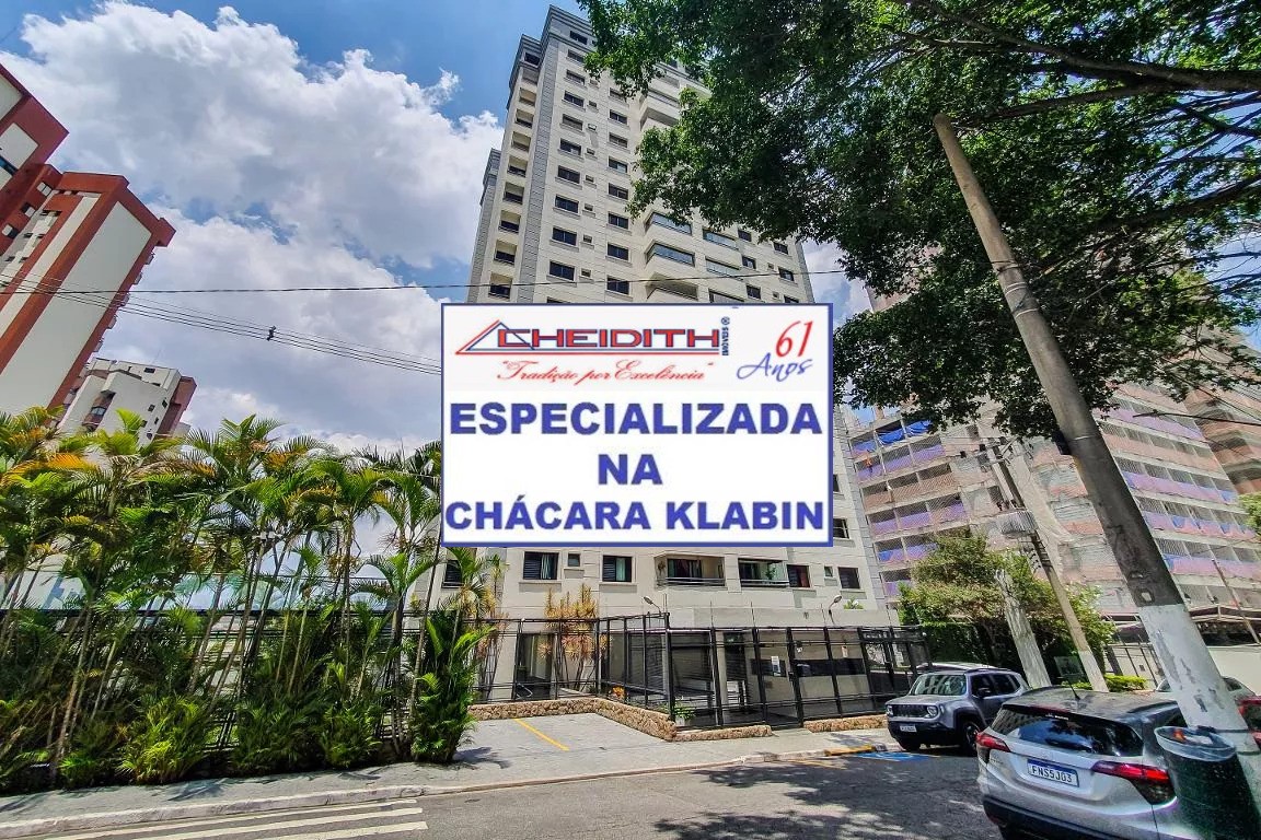 Apartamento, 3 quartos, 105 m² - Foto 1