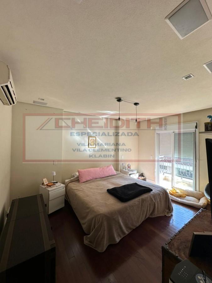 Apartamento, 4 quartos, 270 m² - Foto 2