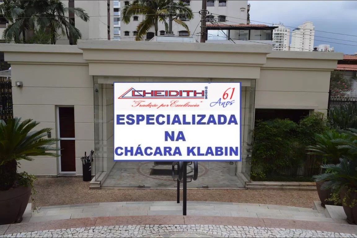 Apartamento, 3 quartos, 172 m² - Foto 25