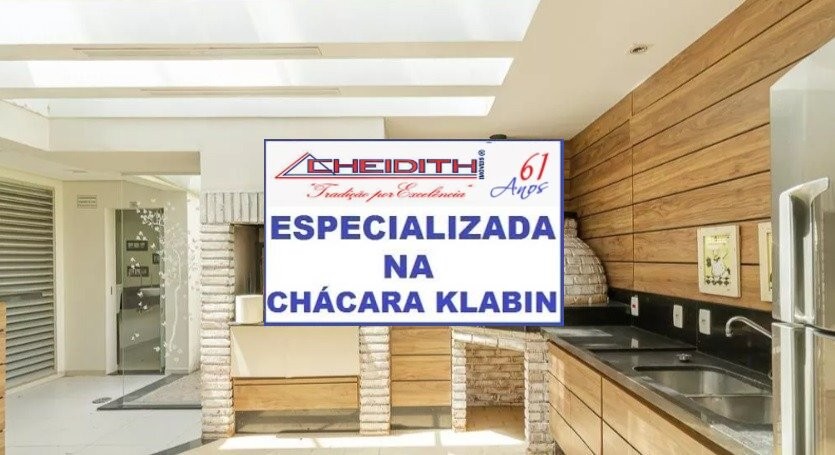 Apartamento, 3 quartos, 172 m² - Foto 33