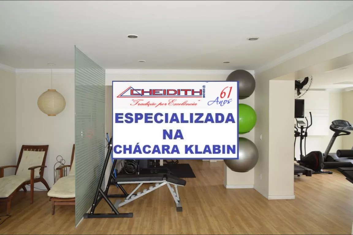 Apartamento, 3 quartos, 172 m² - Foto 29