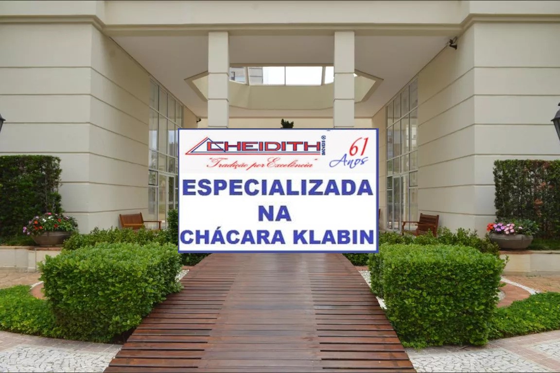 Apartamento, 3 quartos, 172 m² - Foto 26