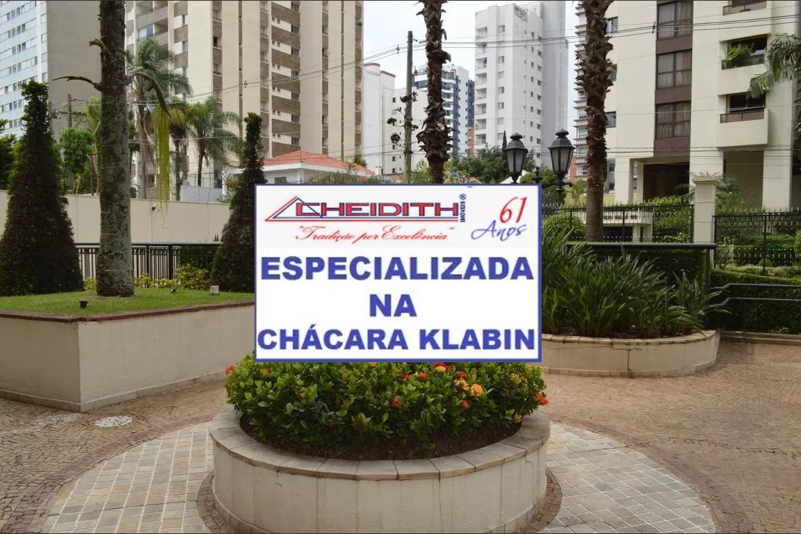 Apartamento, 3 quartos, 172 m² - Foto 19