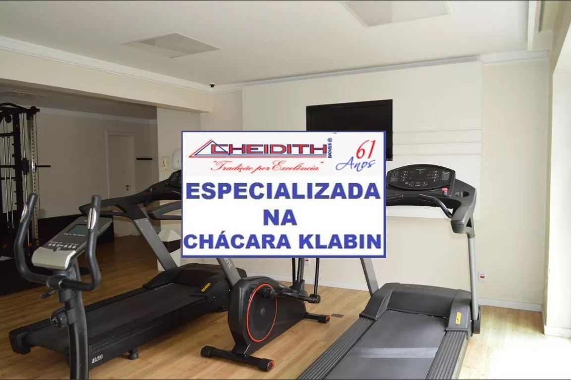 Apartamento, 3 quartos, 172 m² - Foto 22