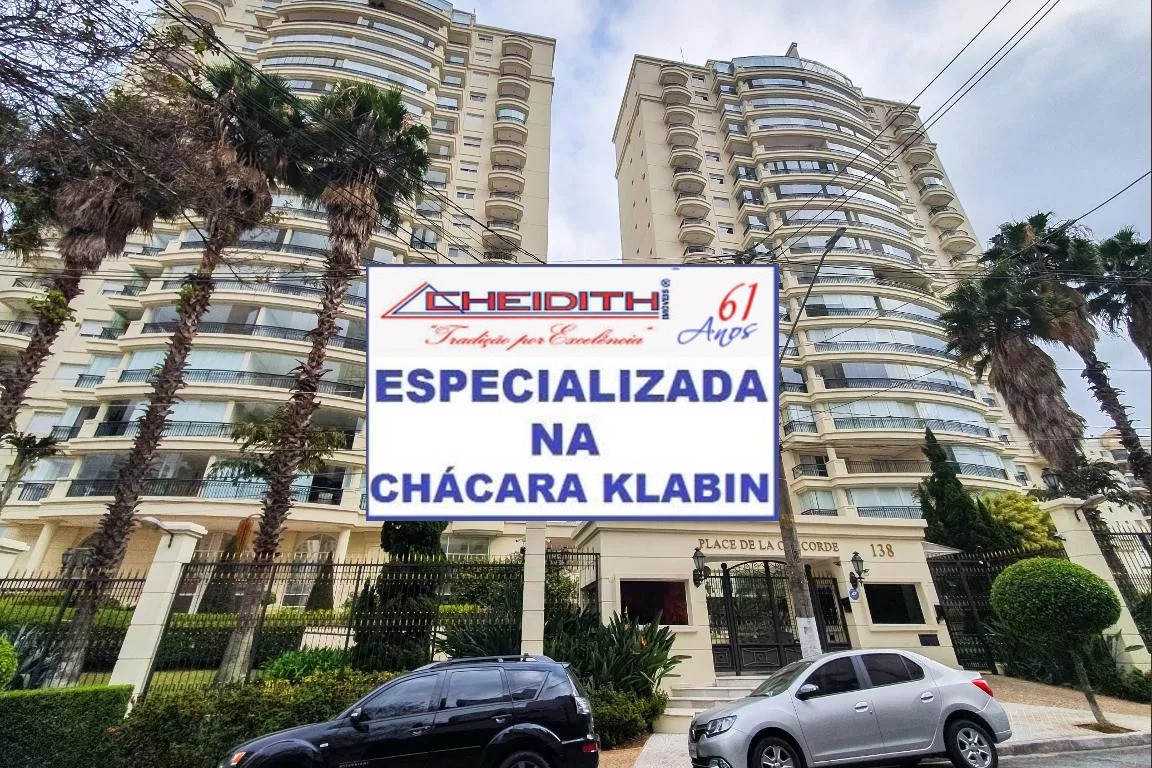 Apartamento, 3 quartos, 172 m² - Foto 13