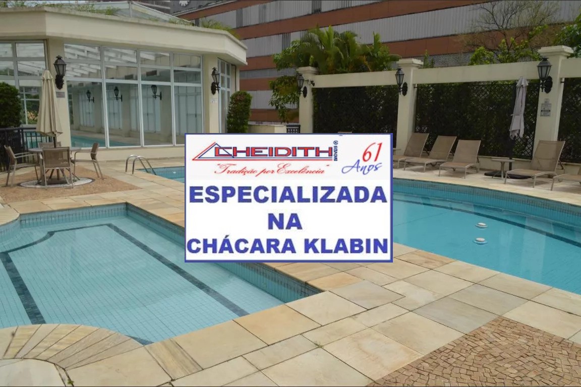 Apartamento, 3 quartos, 172 m² - Foto 17