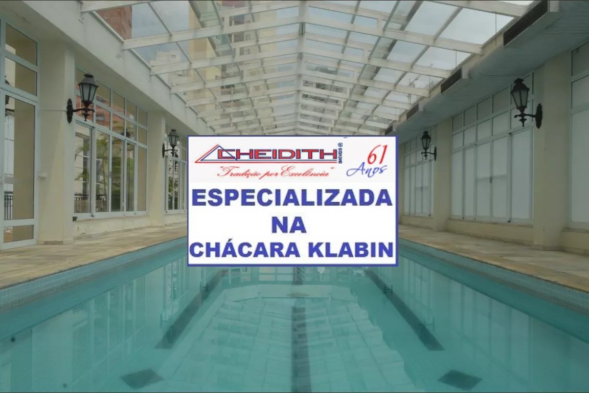 Apartamento, 3 quartos, 172 m² - Foto 16
