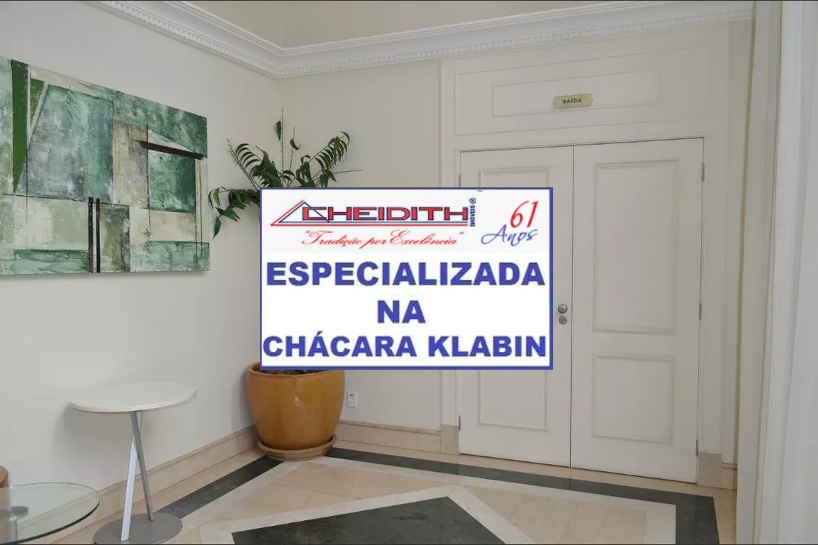 Apartamento, 3 quartos, 172 m² - Foto 23