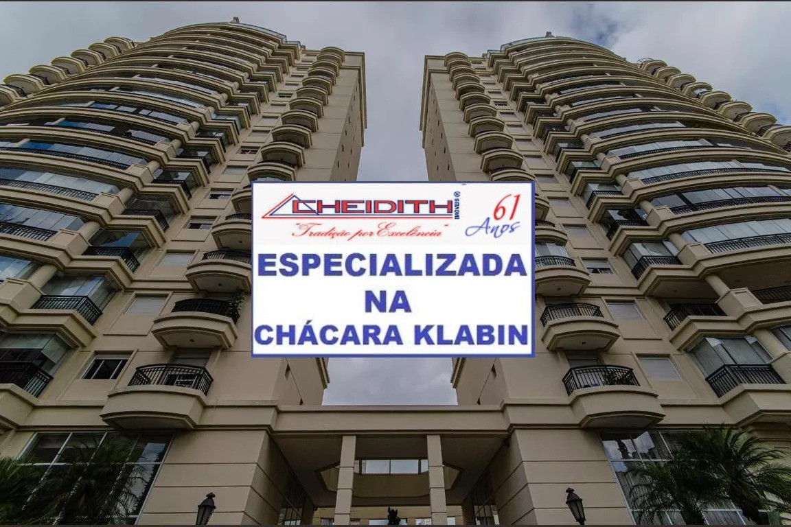 Apartamento, 3 quartos, 172 m² - Foto 14