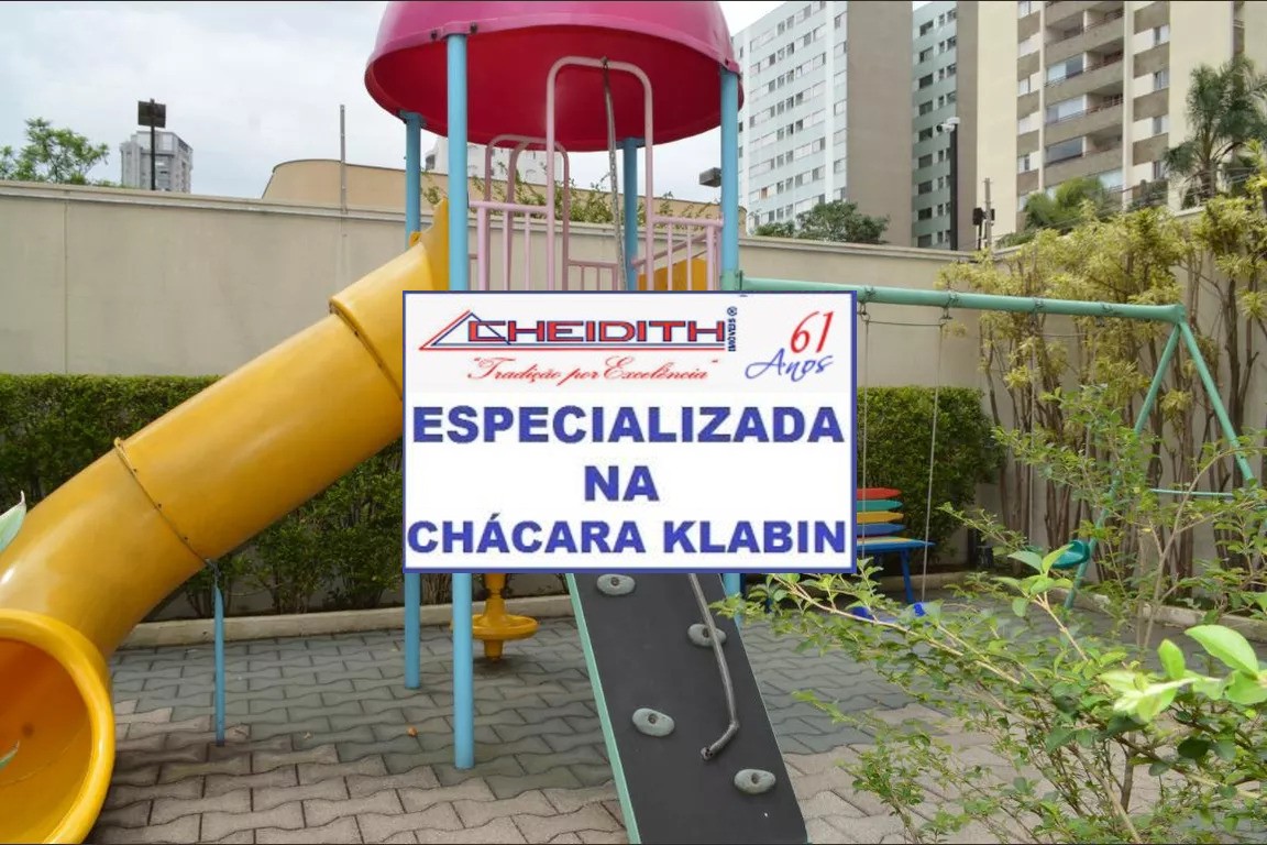 Apartamento, 3 quartos, 172 m² - Foto 27