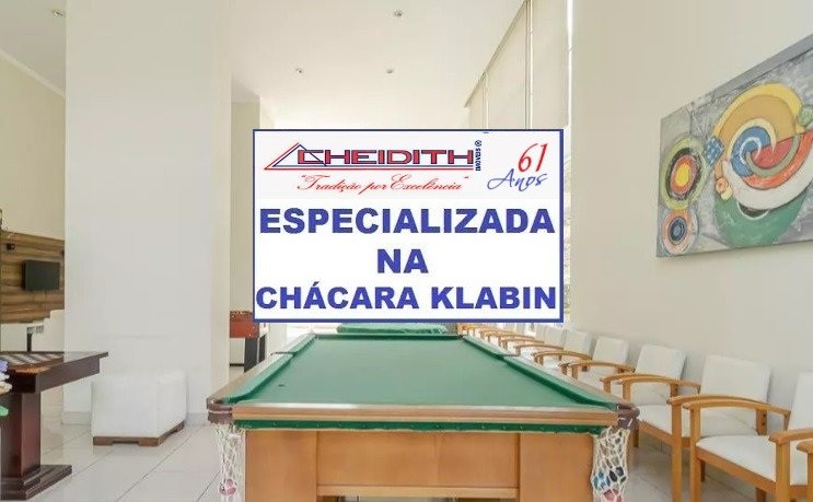 Apartamento, 3 quartos, 172 m² - Foto 34