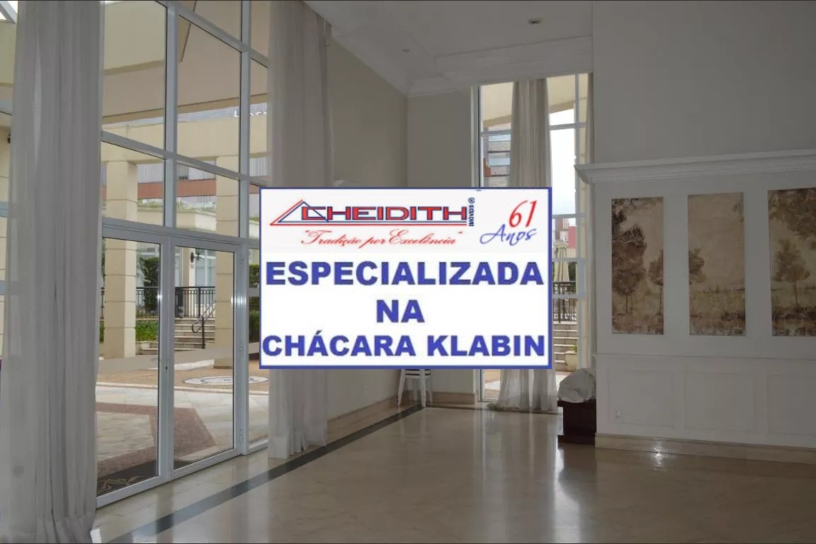 Apartamento, 3 quartos, 172 m² - Foto 15