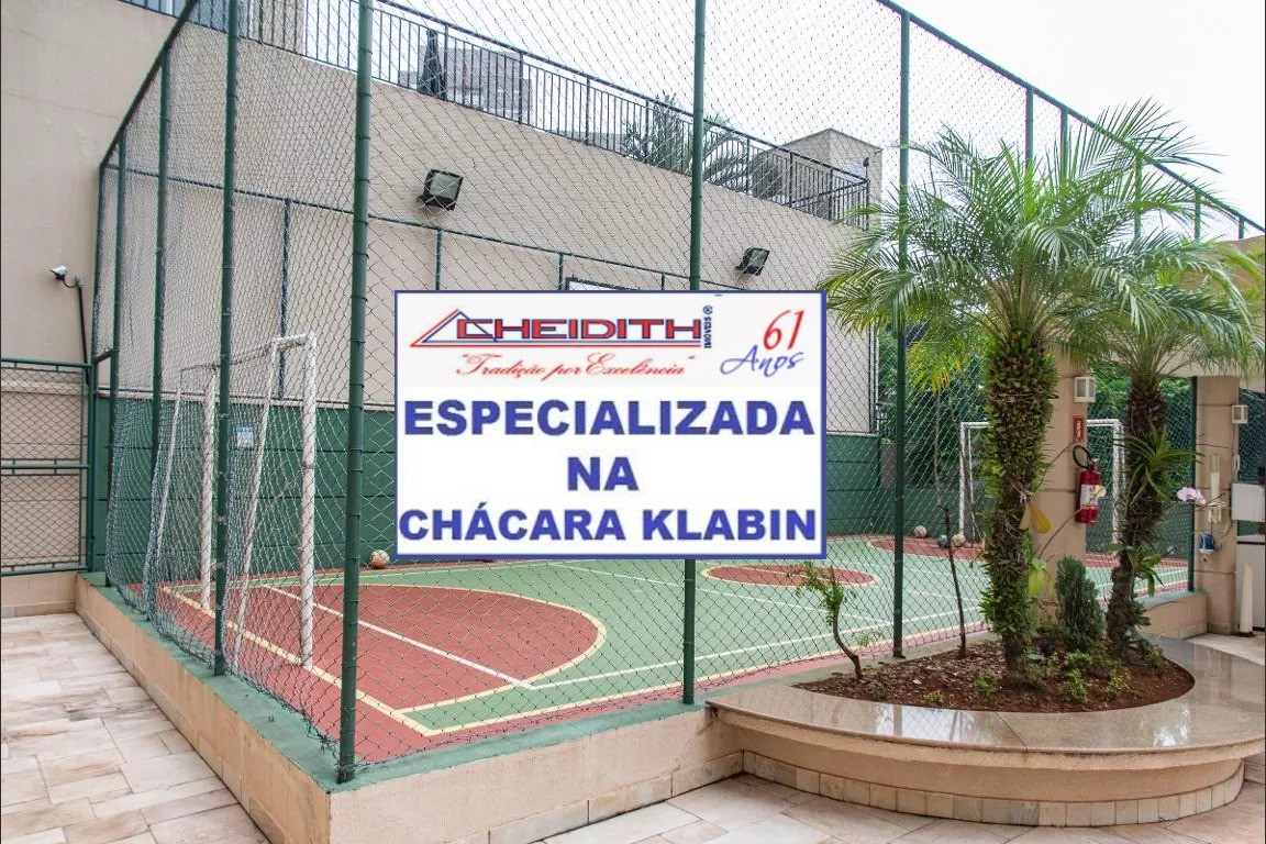 Apartamento, 3 quartos, 116 m² - Foto 51