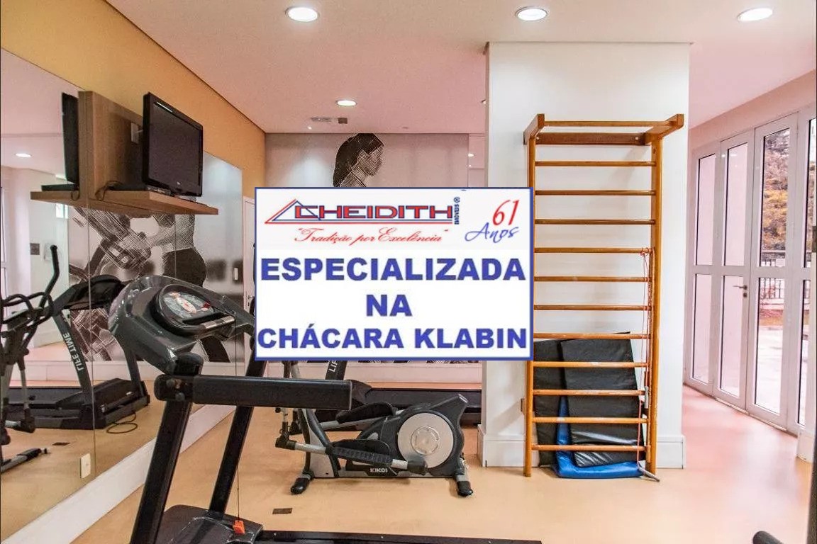 Apartamento, 3 quartos, 116 m² - Foto 53