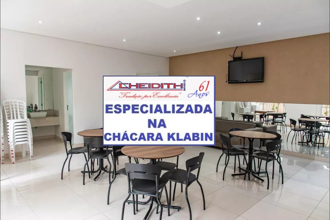 Apartamento, 3 quartos, 116 m² - Foto 52