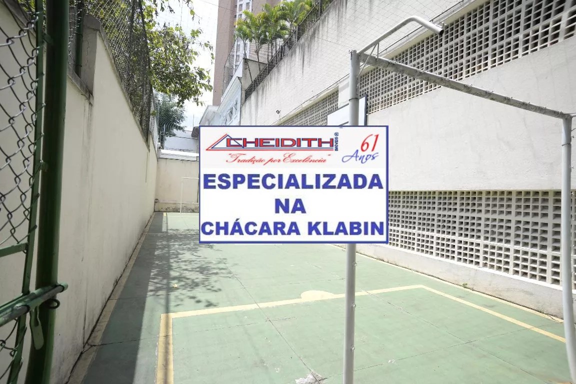 Apartamento, 3 quartos, 106 m² - Foto 39