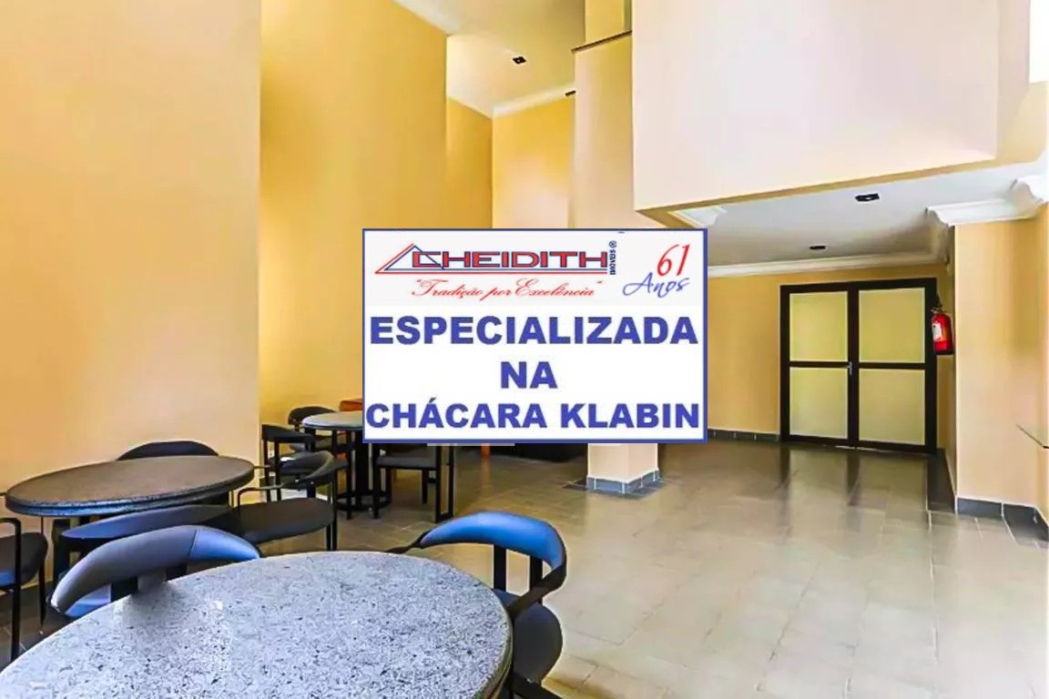 Apartamento, 3 quartos, 106 m² - Foto 26