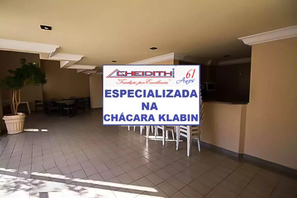 Apartamento, 3 quartos, 106 m² - Foto 27