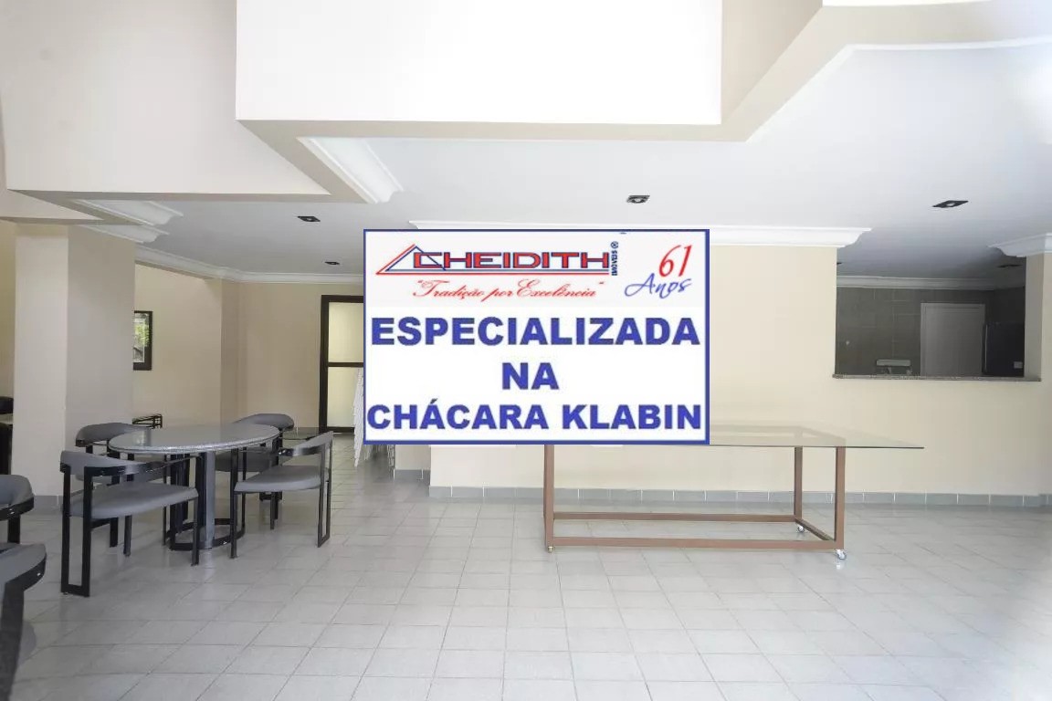 Apartamento, 3 quartos, 106 m² - Foto 32