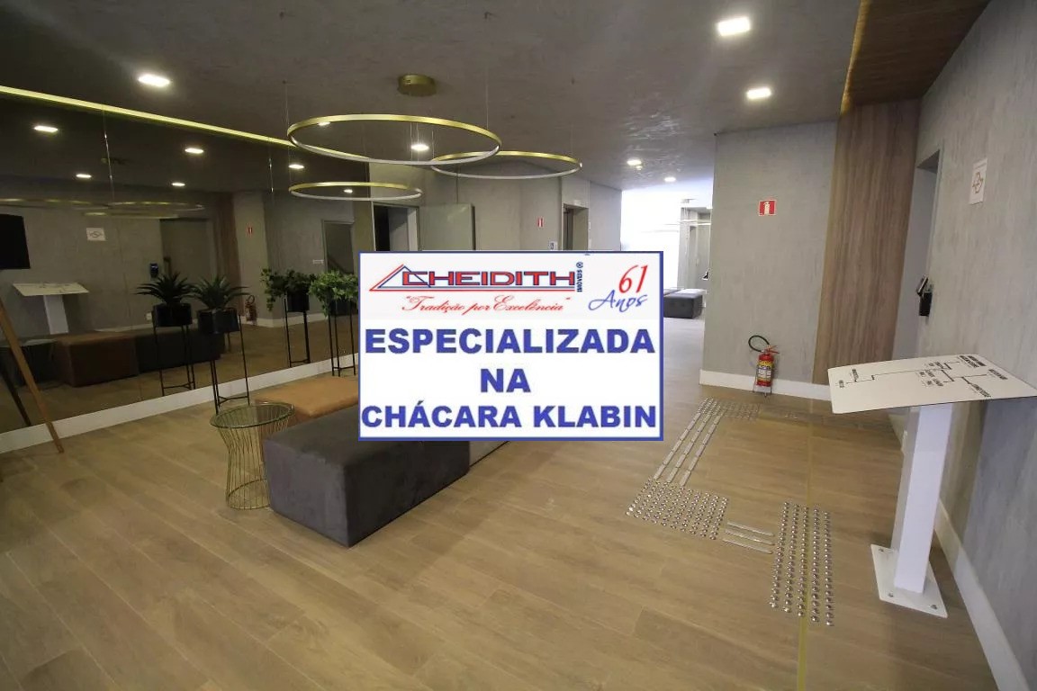 Apartamento, 3 quartos, 165 m² - Foto 38