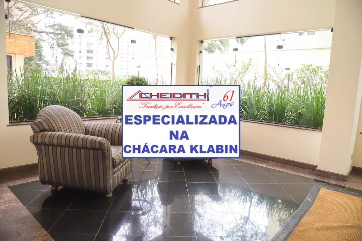 Apartamento, 3 quartos, 208 m² - Foto 28