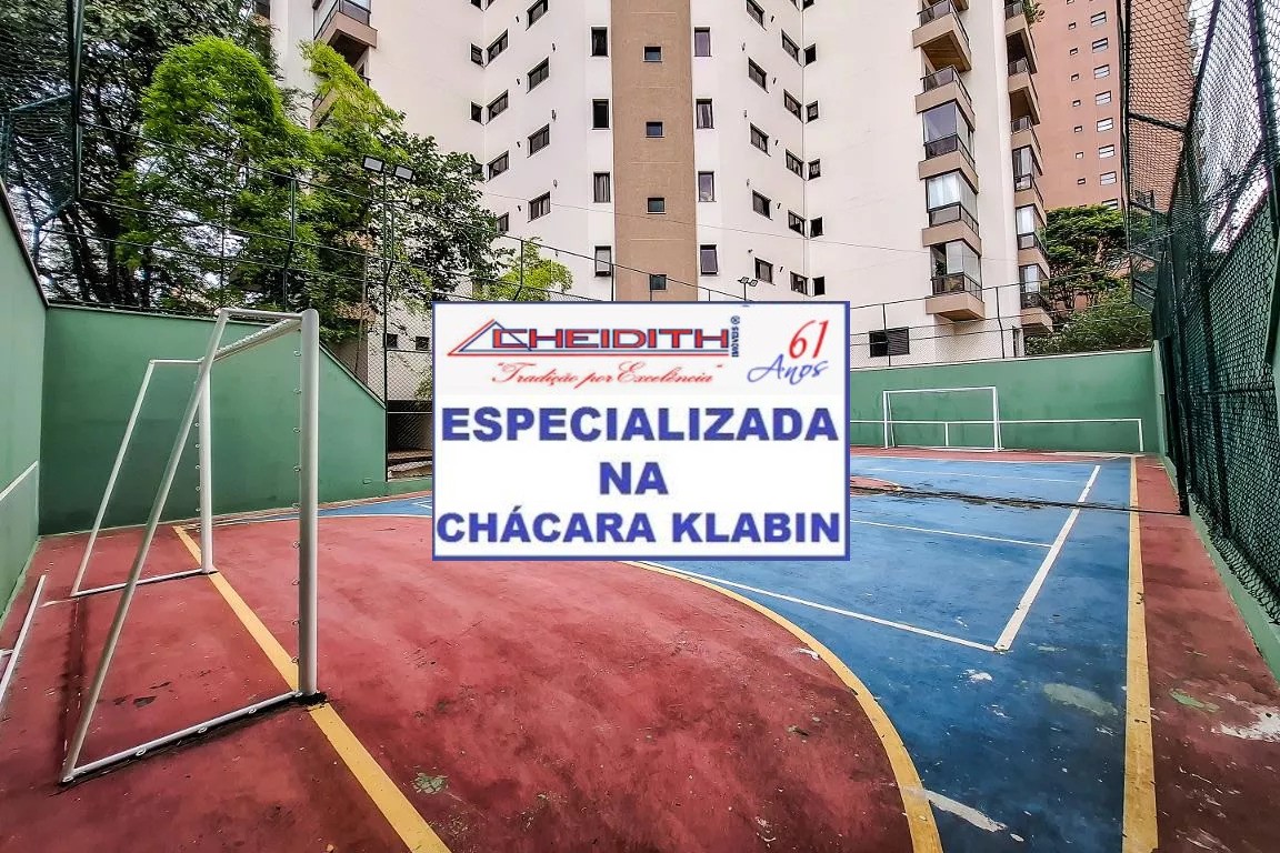 Apartamento, 3 quartos, 208 m² - Foto 34