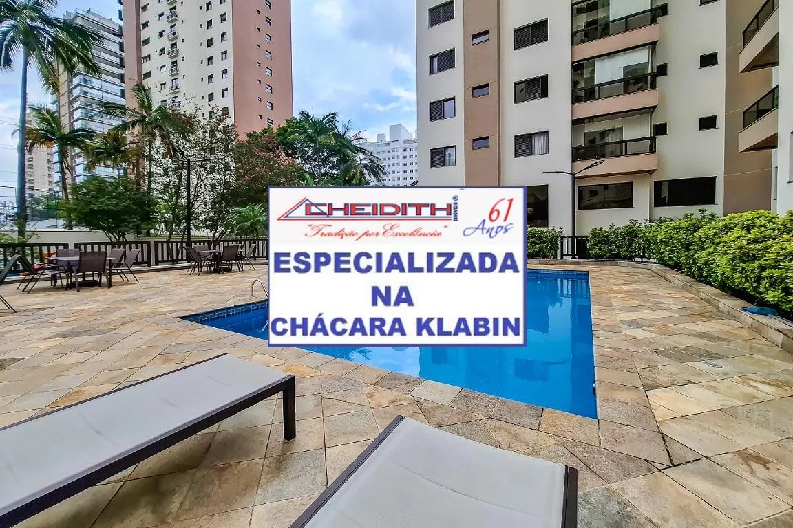 Apartamento, 3 quartos, 208 m² - Foto 34