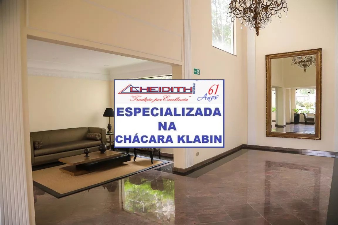 Apartamento, 3 quartos, 208 m² - Foto 28