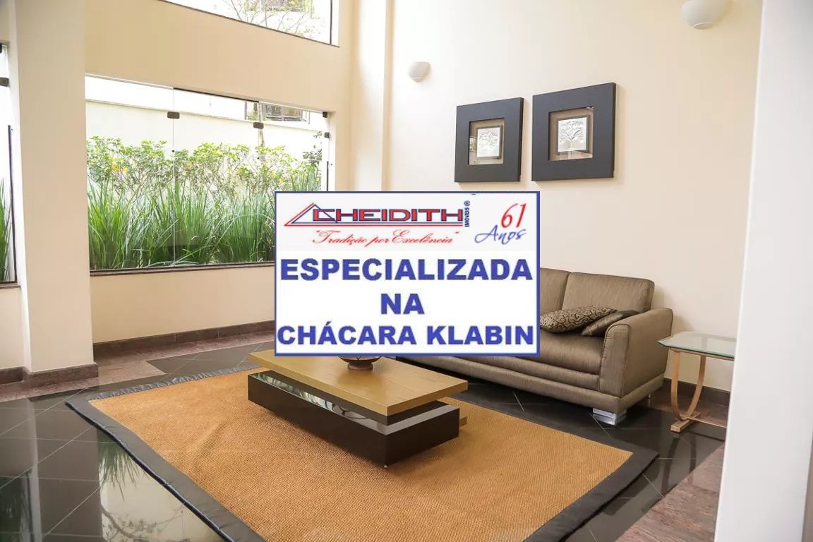 Apartamento, 3 quartos, 208 m² - Foto 32