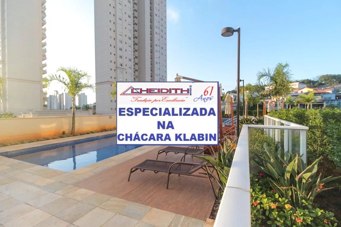 Apartamento, 3 quartos, 95 m² - Foto 29