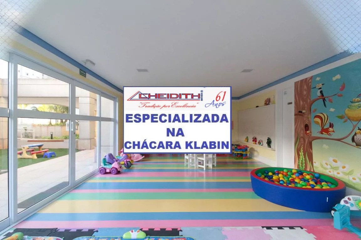 Apartamento, 3 quartos, 95 m² - Foto 30