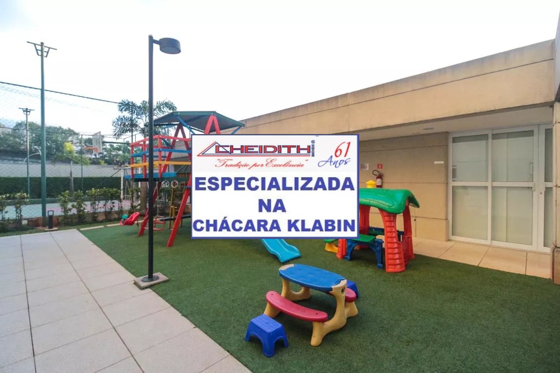 Apartamento, 3 quartos, 95 m² - Foto 26