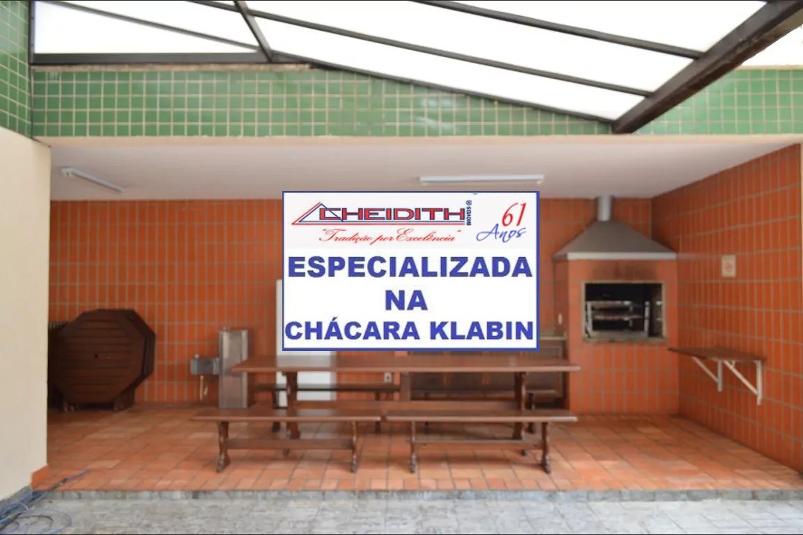 Apartamento, 3 quartos, 110 m² - Foto 50