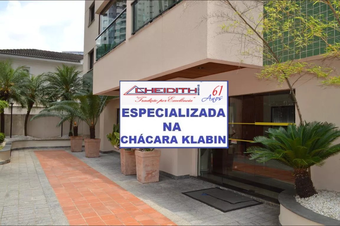 Apartamento, 3 quartos, 110 m² - Foto 54