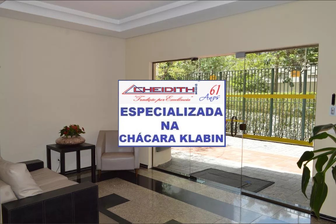 Apartamento, 3 quartos, 110 m² - Foto 53
