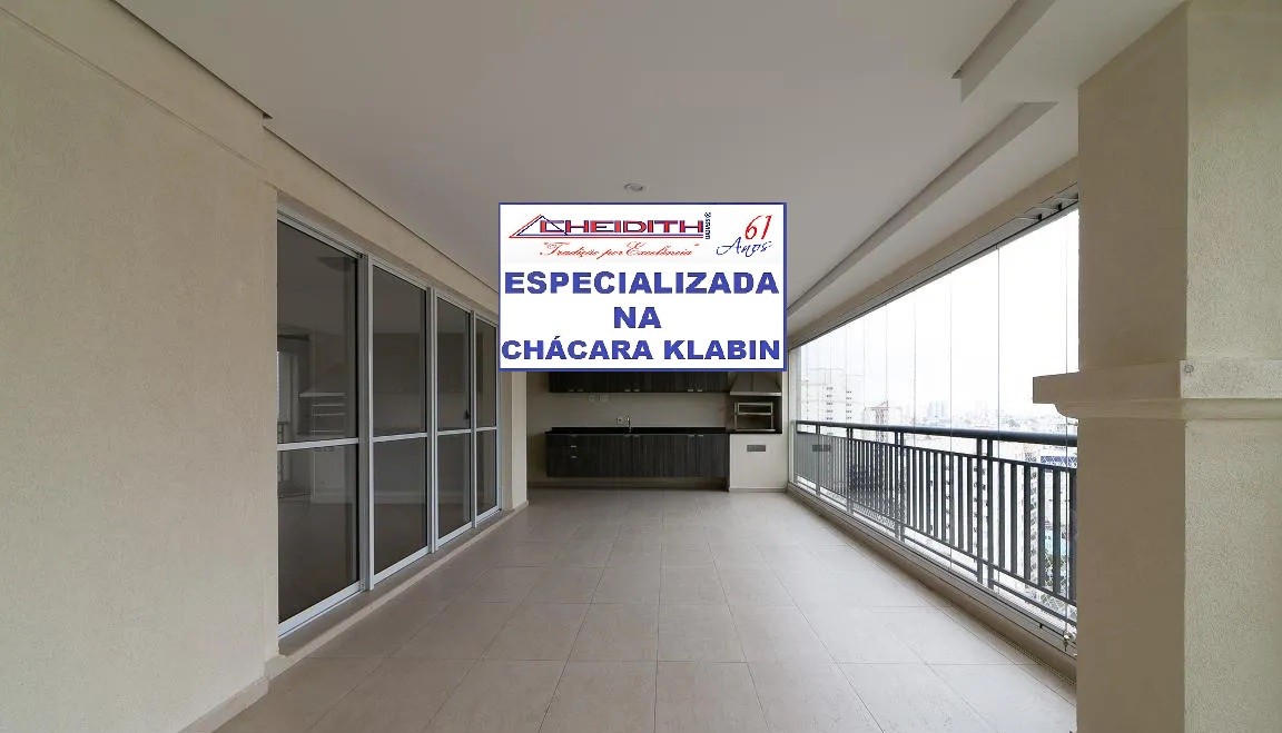 Apartamento, 3 quartos, 184 m² - Foto 1