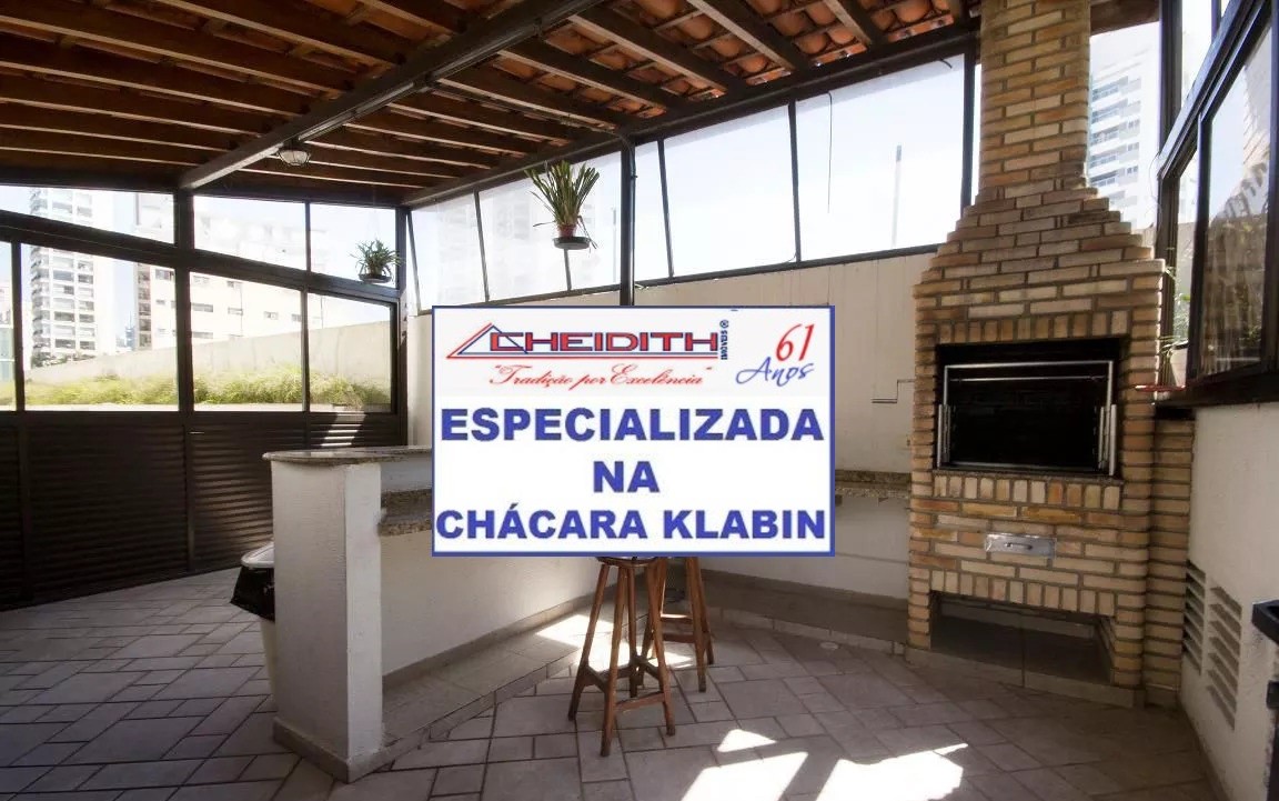 Apartamento, 3 quartos, 130 m² - Foto 33