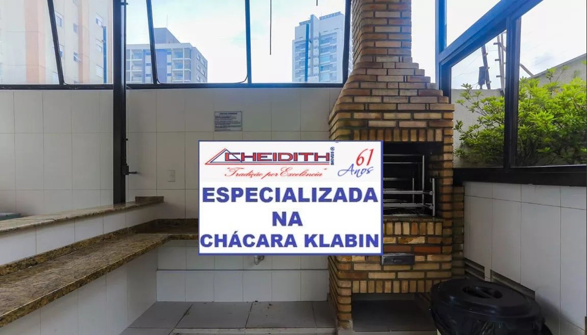 Apartamento, 3 quartos, 130 m² - Foto 37