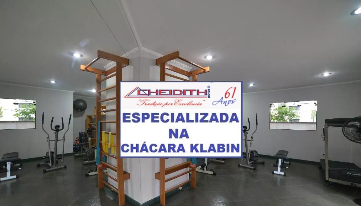 Apartamento, 3 quartos, 122 m² - Foto 6