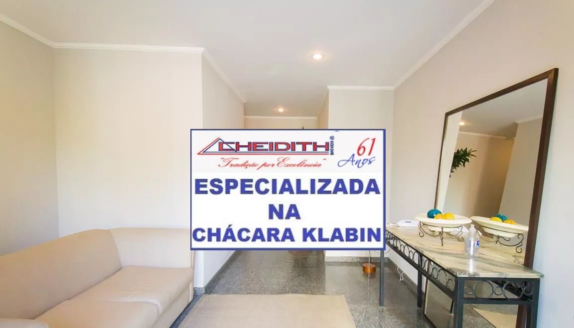 Apartamento, 3 quartos, 122 m² - Foto 7