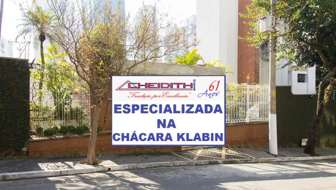 Apartamento, 3 quartos, 122 m² - Foto 8