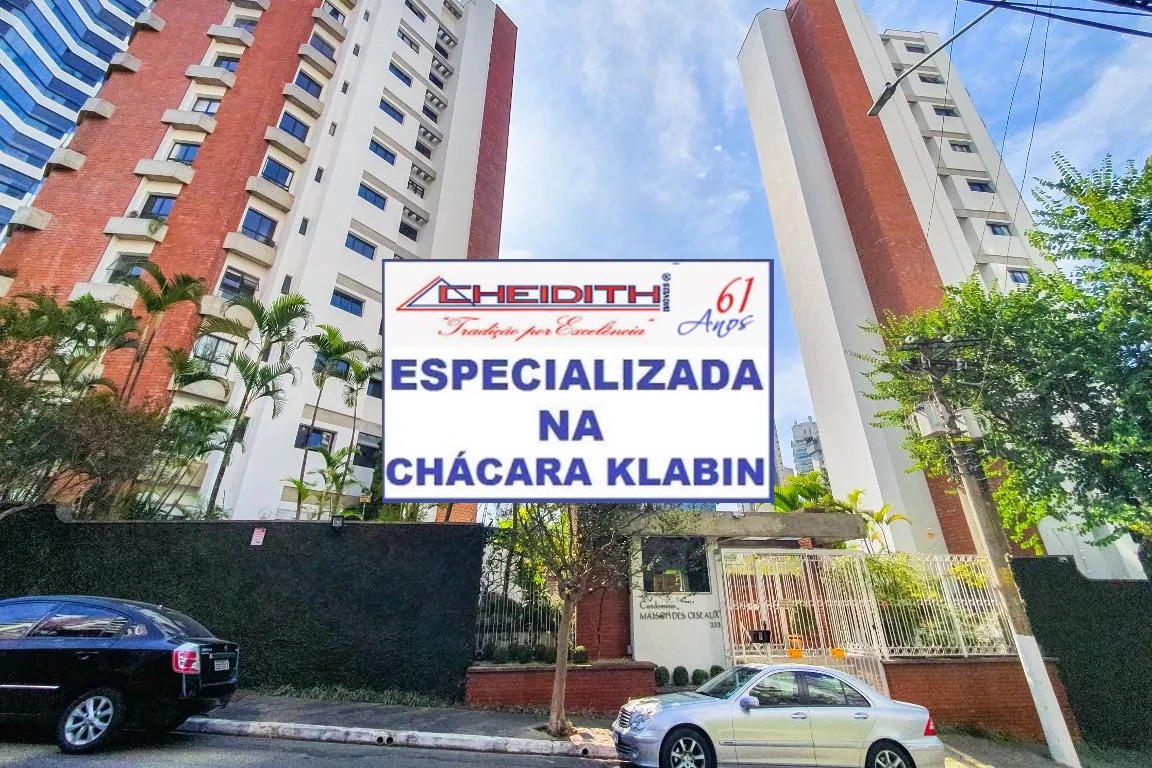Apartamento, 3 quartos, 122 m² - Foto 1