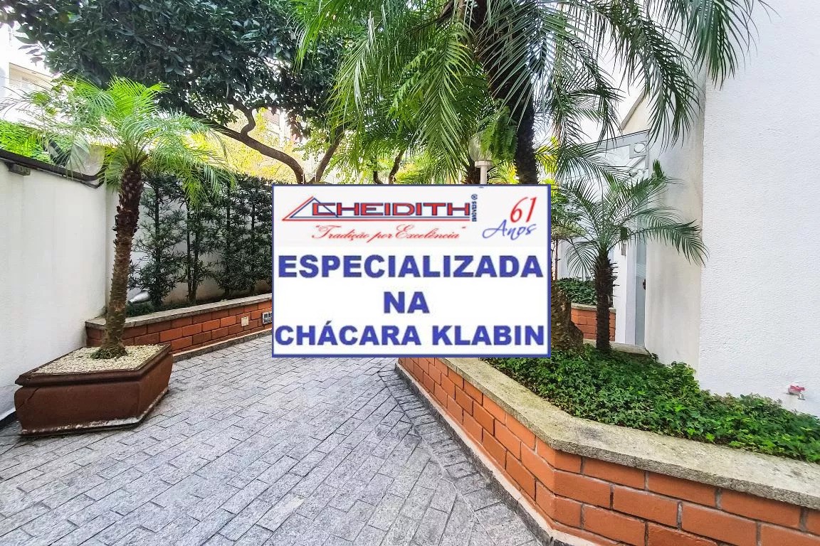 Apartamento, 3 quartos, 122 m² - Foto 10