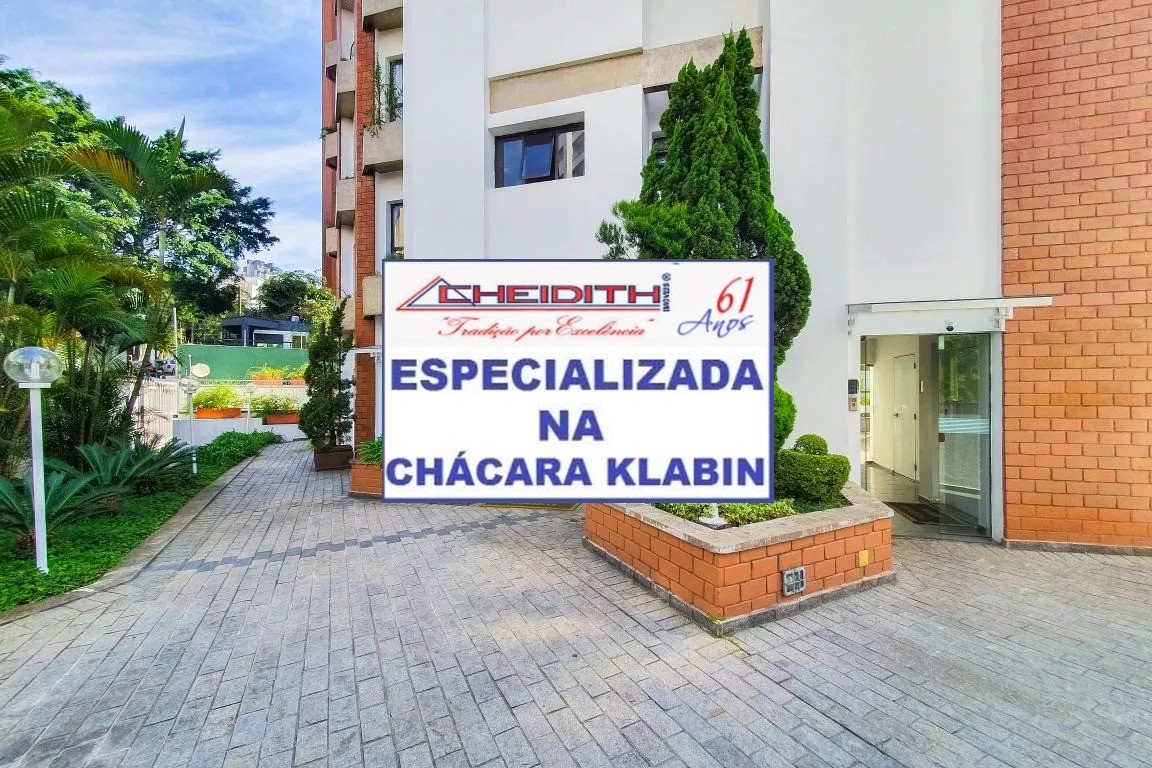 Apartamento, 3 quartos, 122 m² - Foto 11