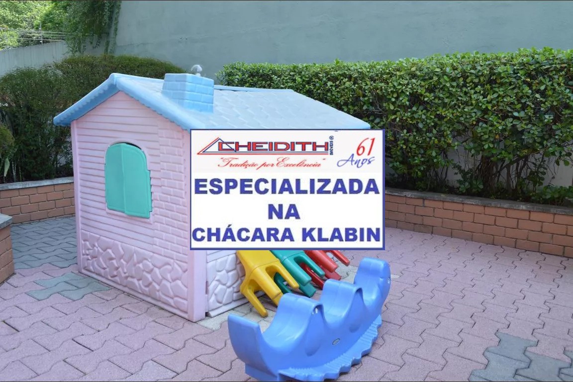 Apartamento, 3 quartos, 122 m² - Foto 14