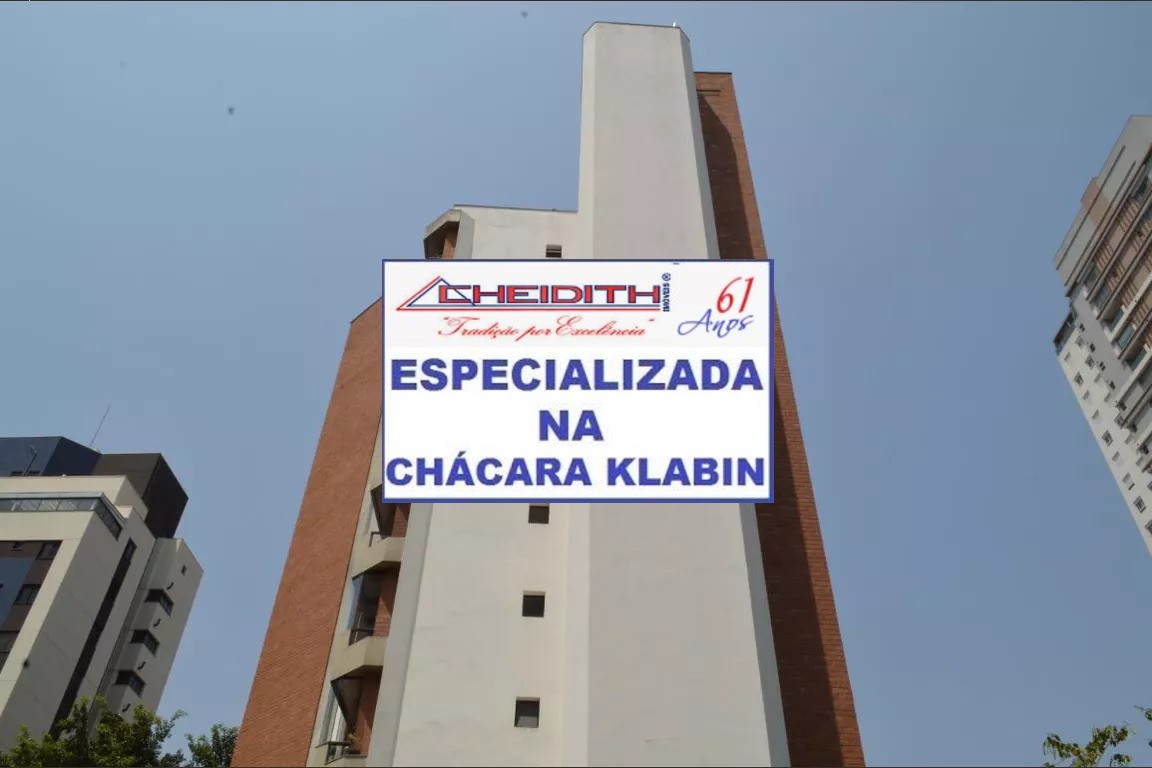 Apartamento, 3 quartos, 122 m² - Foto 16