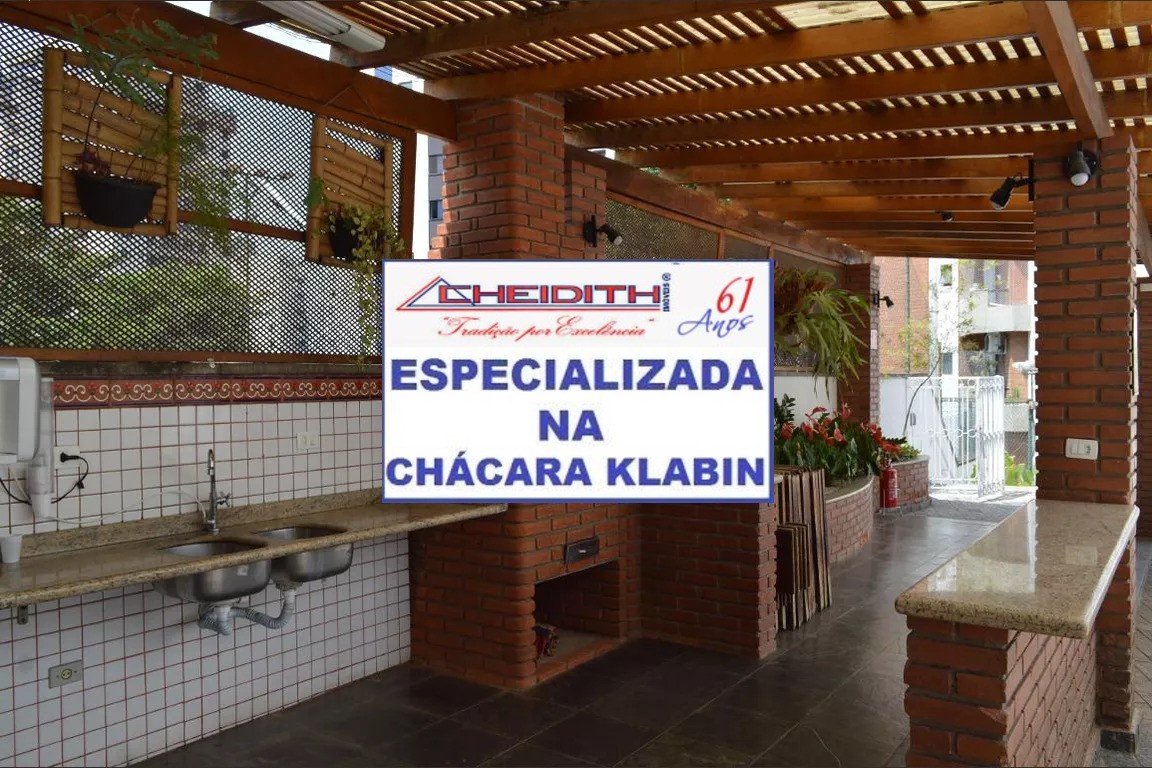 Apartamento, 3 quartos, 122 m² - Foto 18